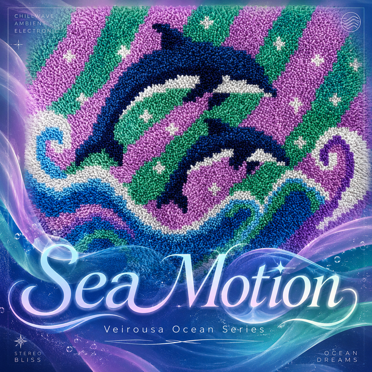 Marine Life Latch Hook Pillow Kit