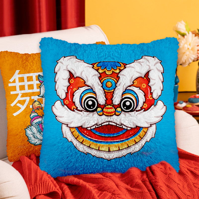 Lion Dance Latch Hook Pillow Kit for Adult, Beginner and Kid